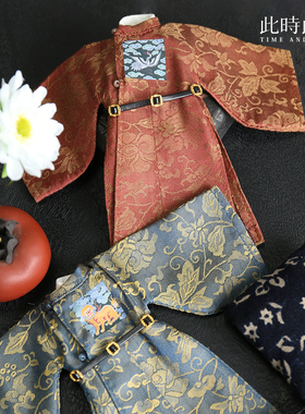 此时此地新古风还原官袍男娃衣bjd15cm原创娃圈入出逃明月阿巳cp