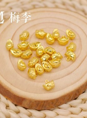 实心合金双面福字带吊孔元宝手链手串挂件发财树手工diy饰品配件