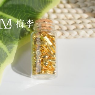 合金配饰玻璃瓶招财桌面办公桌家居装饰布置随身携带创意礼物摆件