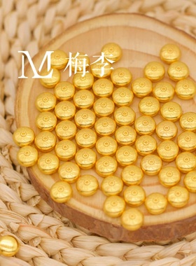 合金实心金色小包子8mm迷你摆件招财送礼饰品手工diy配件