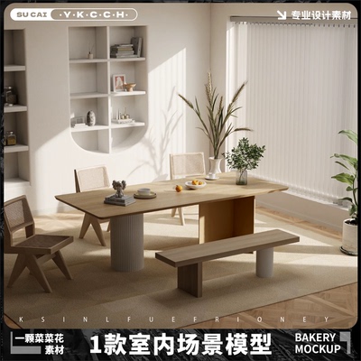 Blender房间室内客厅书房餐厅餐桌椅子场景模型素材源文件2026