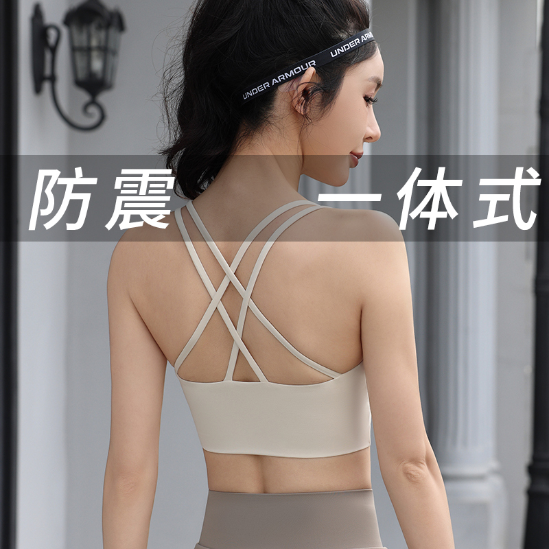 透气瑜伽乐炼带胸垫运动背心