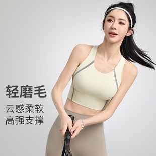 大码 骑行收副乳跑步羽毛球徒步健身文胸 运动内衣女防震套头一体式