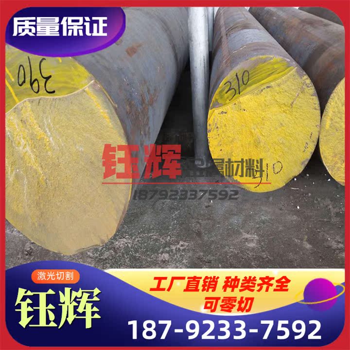 QT600-5 HT20-40球墨铸铁 灰口铸铁HT350生铁棒无沙眼 圆棒 方棒