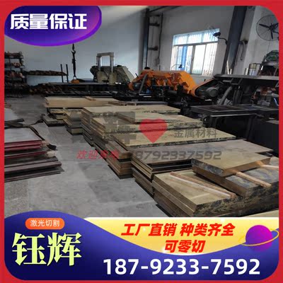 现货3A21 铝合金ZAlSi8Cu1Mg 铝棒1050 2A80铝板铝管7022铝排铝片