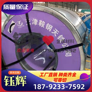2A12 铝棒 5052 6083 2024 铝管6063 铝板 铝合金 3A21