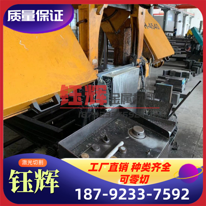 球墨铸铁QT500-7 QT400-18铸铁 QT450-10板材 QT600-3 圆棒 钢板