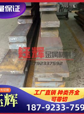 冷轧卷 B380590TR 卷带 B700 980G DC01-CX 冷轧板 SCR950HS 钢带