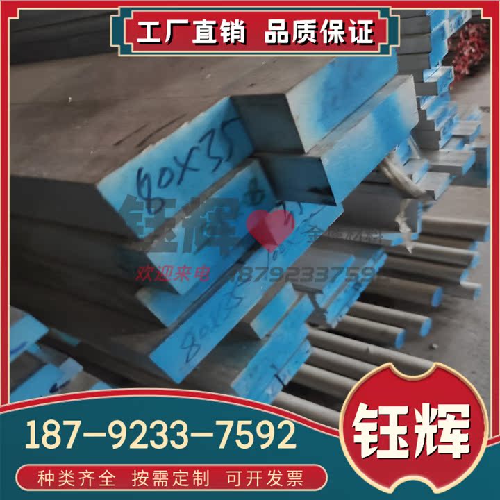 高硅铝合金ADC10铝0锭A380 A36型材ADHQCC2 A356A360  A383压铸铝