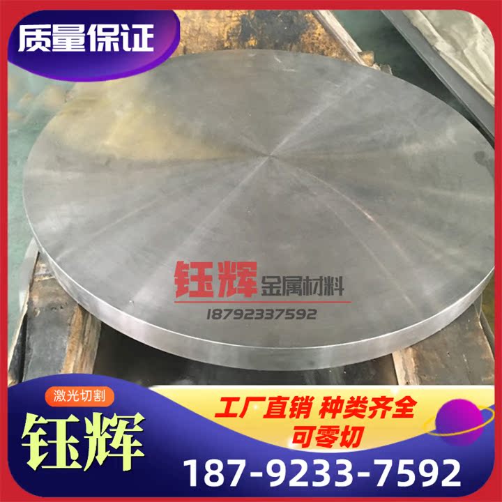 优质CN15钨钢 CN15硬质合金圆棒 供应耐高温CN15钨钢小圆棒可定制