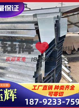 ZK61S ME20M 镁合金 Mg9995 镁棒 MgYREZr 镁块 MgZnCu 薄厚镁板