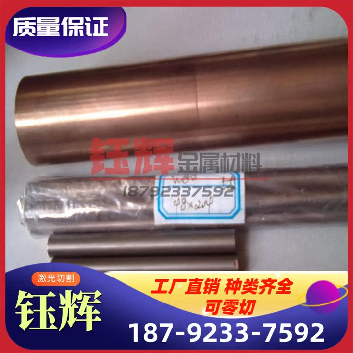 7075/6061/5052/2a12铝板0.5mm1mm3mm薄加工定制零切纯铝板发热板