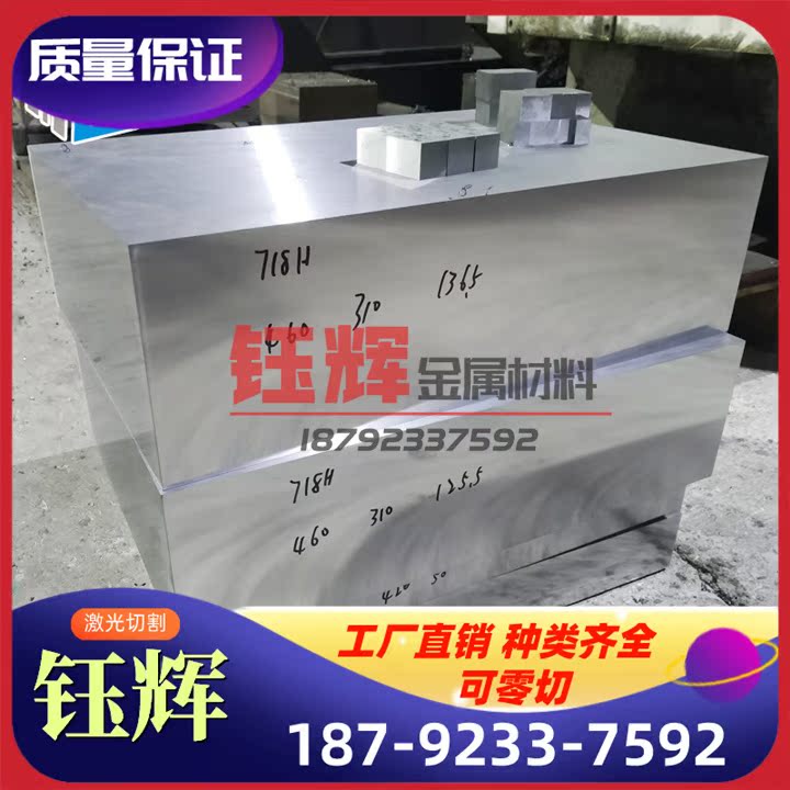 供应 支持定制 图形加工2CD85A 1084/G10840 FMR86 2CD65B弹簧钢