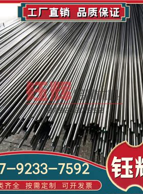 热轧钢HR420LA冷轧卷CR220IF冷轧板1100MS酸洗板HC500热轧板 薄板