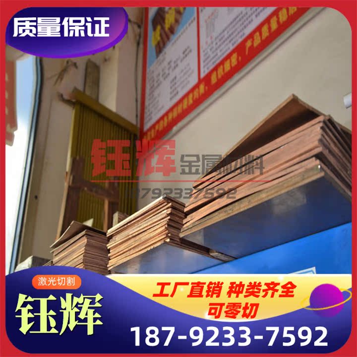 5052铝板加工定制铝合金板材激光切割可零切1 2 3 4 5 6 8 10mm厚