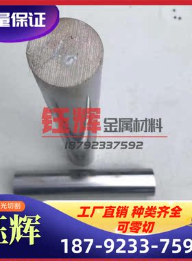 HC820/1180DP 冷轧钢 HC180P2 冷轧板 BUFD HC420/780TR 冷轧卷板