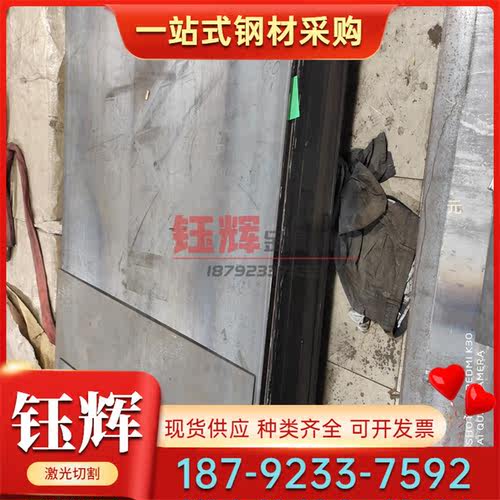 KTB350-04白心可锻铸铁KTB380-12 RQTSi5 RQTAI4SI4耐热球墨铸铁