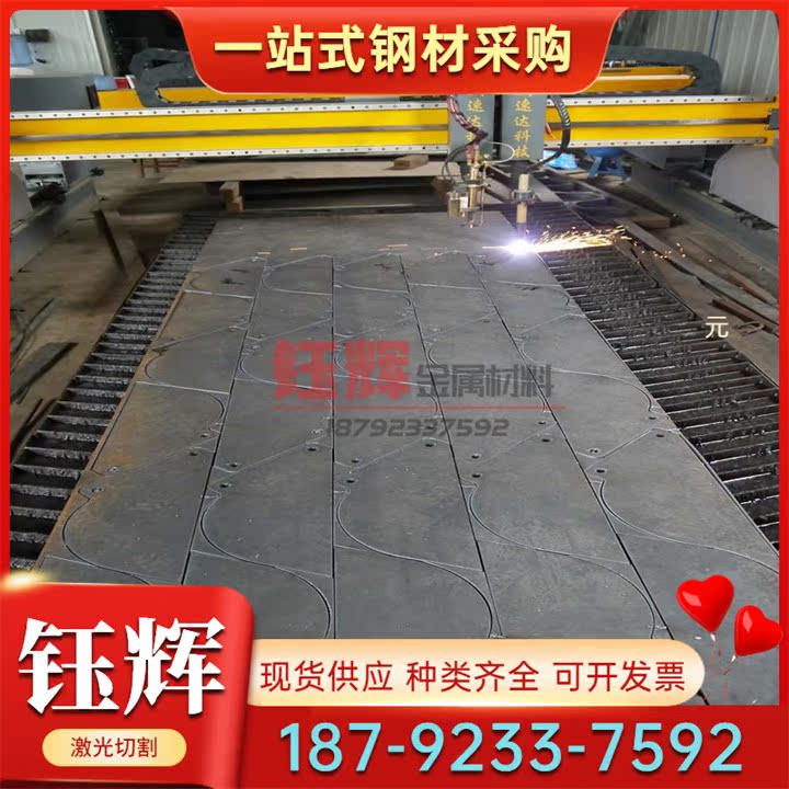 FCD700 FCD400-15高耐磨球墨铸铁QT600-3 No40B灰铸铁高强度大型