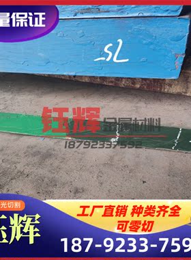 QSTE460TM 冷轧钢 BS650MCK4 汽车冷板 SAPH440 BS650MCK4 冷轧卷