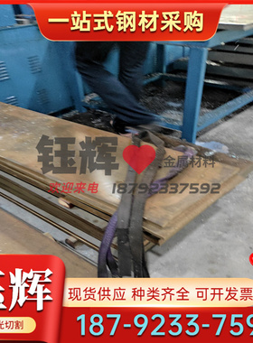 供应铸造铜合金 CAC201 铜棒高强度铜板 CAC202 CAC203 模具材料