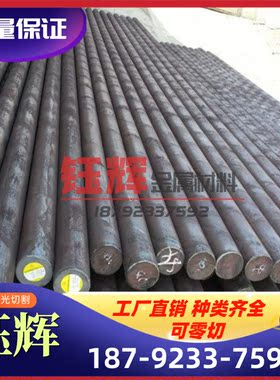 MCJD5 冷板 DCL400 HC800LA 薄板 SP121BQ 卷板 CPT-980T 冷轧卷