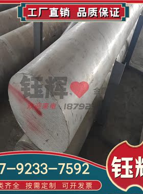 优质7075L 6061t6 7075T65 6063T1 50-FLO52-H32 铝合5金 铝板 铝