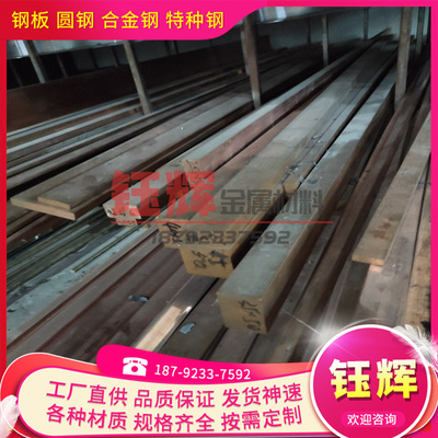 供应ZCuAl11Fe3 ZCuAl10Fe3Mn2 ZCuZn38铜合金棒ZCuAl19Fe4Ni4Mn2