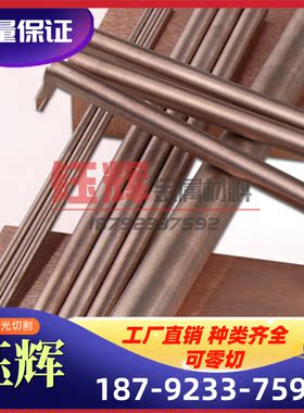 零切LG5 LG4 LG3线LG2 LF21铝合金带LT1 LD11 LT13铝板 铝棒 铝排