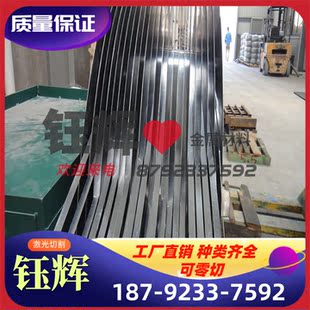 铜板 铜管 铝青铜套 QAl9 ZCuAl9Fe4Ni4Mn2 QAL10 铜棒