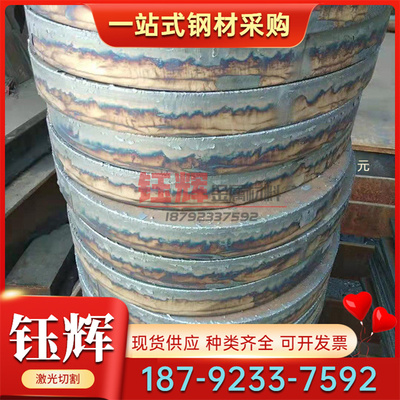 S15C冷拉圆钢S35C碳素结构钢CK13冷轧钢板中厚薄板S335JR规格齐全