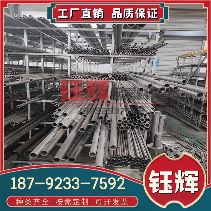 STA90 钛合金 LW37024 钛箔 Ti811 OT41 KS50TP28 钛锭 TA6V6Sn2