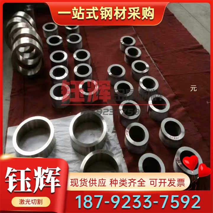 9r18 4cr13 431不锈钢1cr17ni2 61s36 440C 17-4ph 36-2000c圆棒