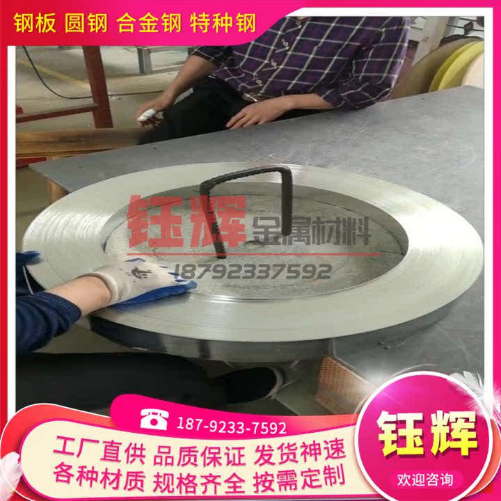 黄铜合金圆棒板 材C37100 C37710 C67800 C40400 C46400 C48600