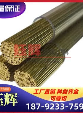 QAl10-5-5 铝青铜棒 QAl9-4 铜板 CuAl10Fe1（CW305G）铜管 铜套