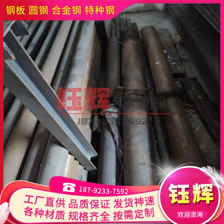 供应TS4 TS3 TS5铜合金模具铝青铜TS6铜棒TS1铜管 TS2 TS4 铜板
