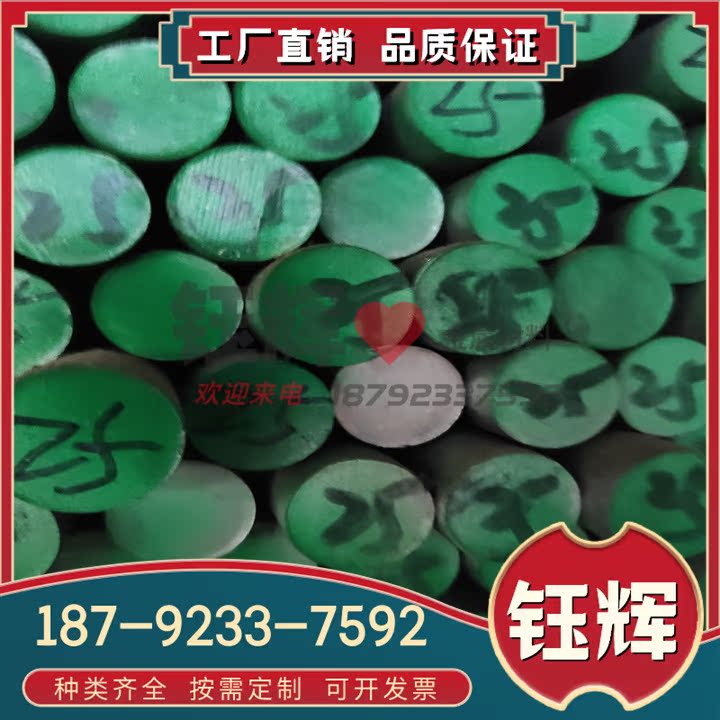 优质供应 LYY11铝合金 高度 L1定1铝板 铝硬棒 规格齐全XOG可制