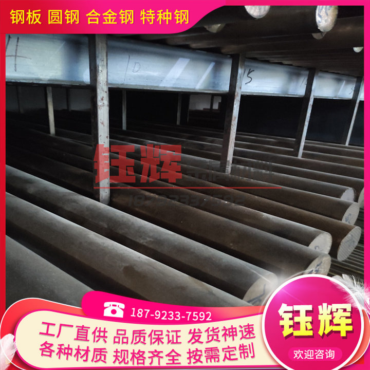 ZCuPb10Sn10 铝青铜 ZCuSn10Pb5 铜棒 铜管 ZCuSn10Zn2 铜套 铜板