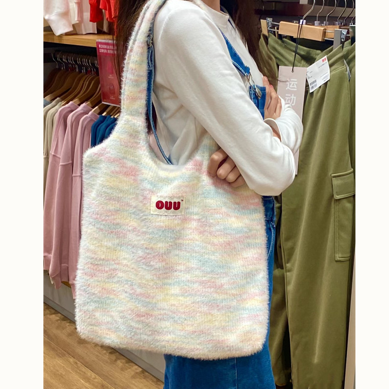新款彩虹针织单肩包女学生高级感背心包少女风大容量百搭手提包