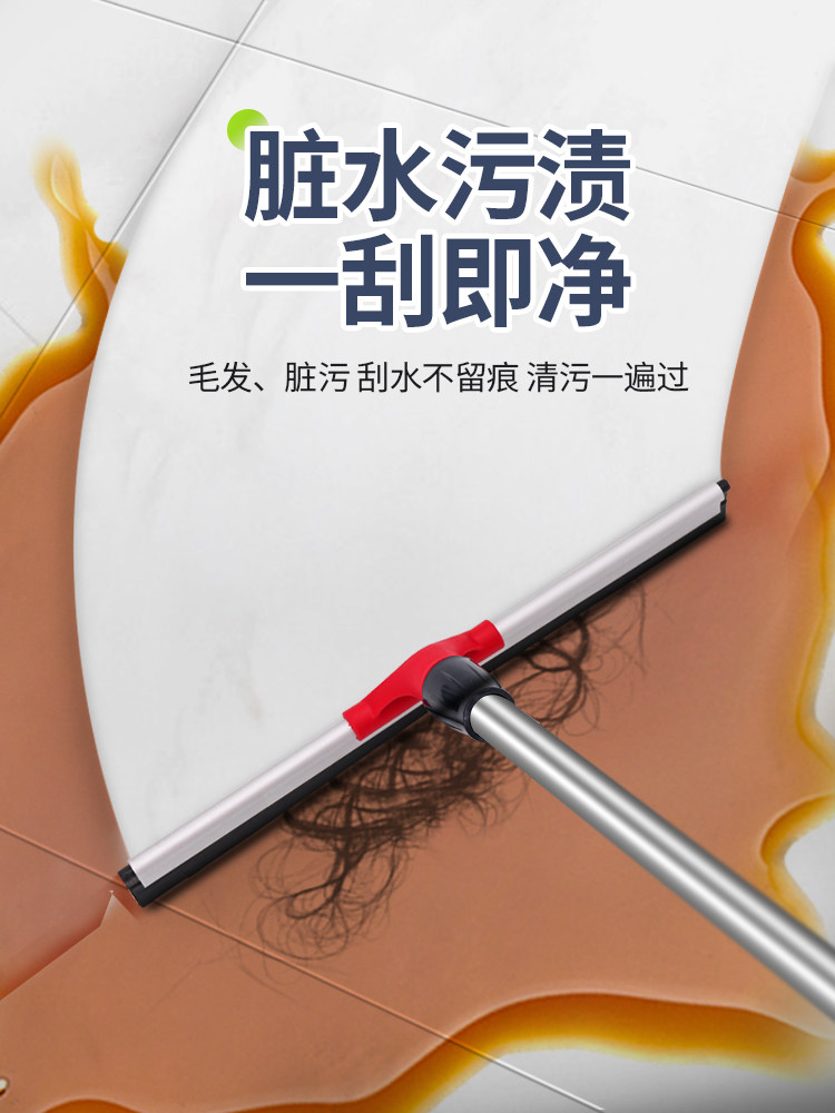 Z硅胶一拖把清洁刮板清洁拖把刮板地板家用地板刮板商用地板刮板图片