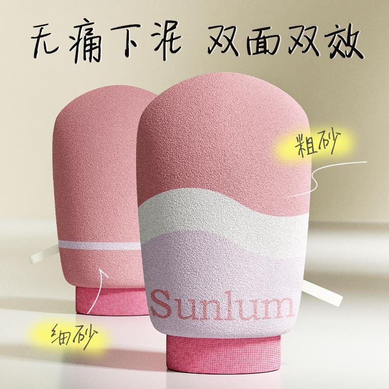 粗细双面搓澡巾质量好女士专用不伤肤细砂超柔软加厚纯棉热销一名