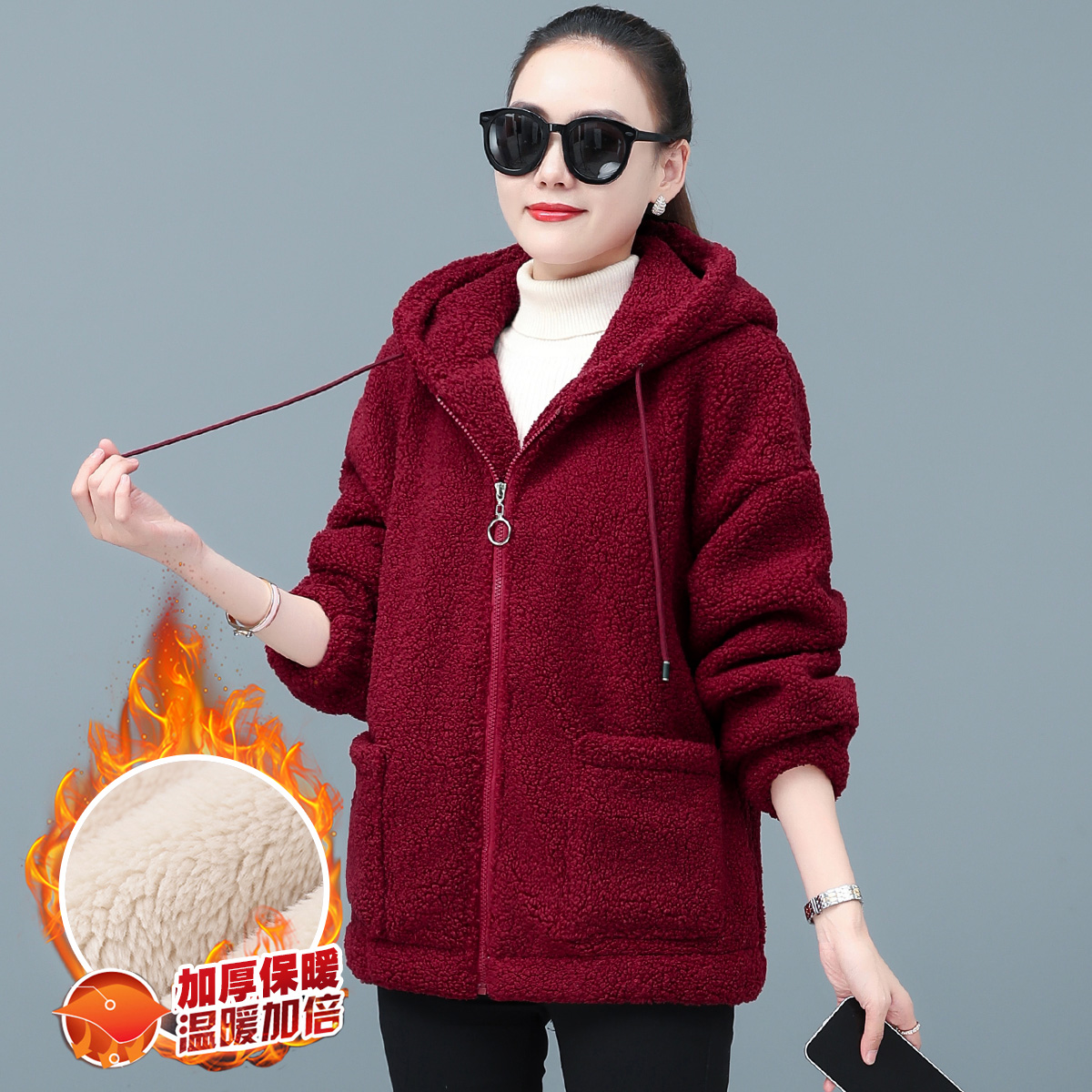 加绒加厚毛呢羊羔绒女装上衣