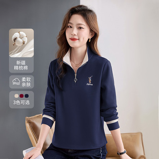 半拉链立领卫衣女春秋薄款2026年新款洋气短款无帽外套小个子上衣