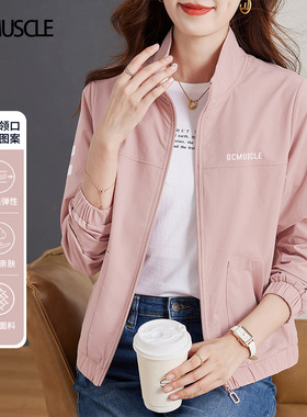 户外运动休闲女装立领短款风衣外套女2025春秋时尚洋气休闲开衫潮