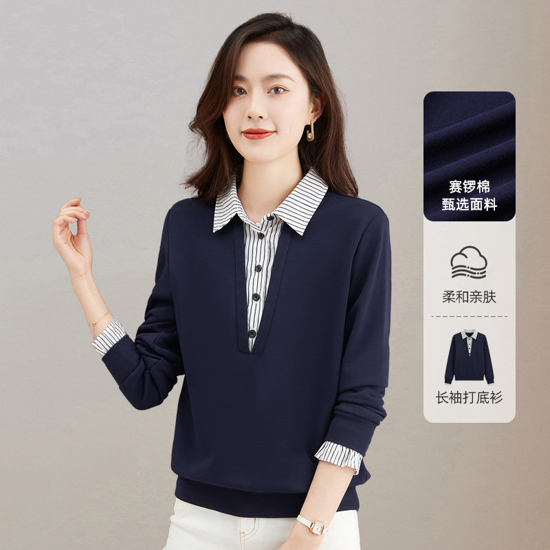 假两件长袖翻领卫衣女2026新款早春洋气短款衬衫POLO领宽松上衣