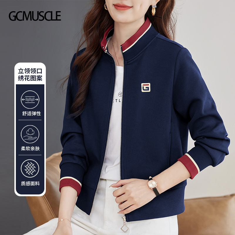 GCMUSCLE专柜正品休闲运动服外套女春秋款2025年新款时尚洋气减龄