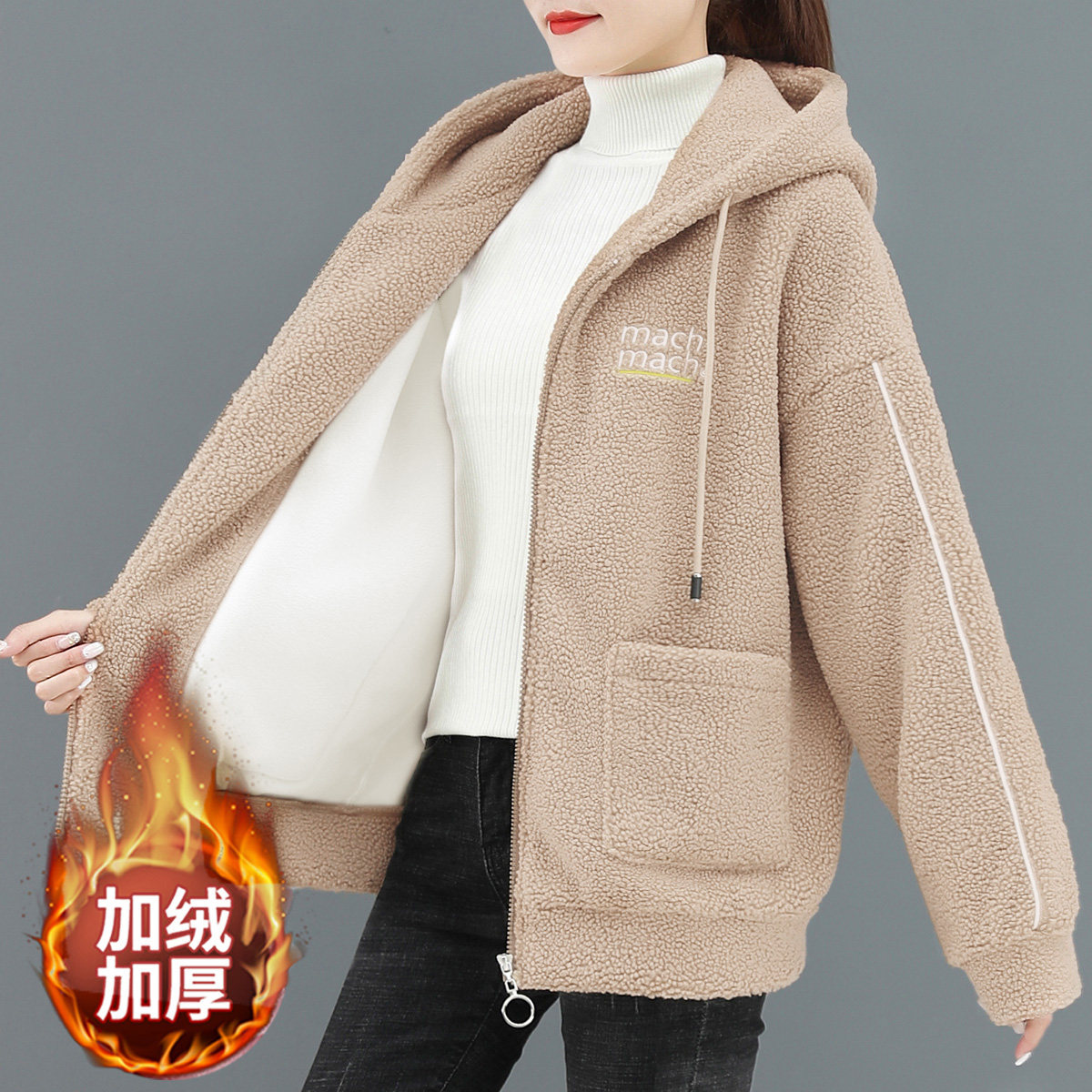 羊羔毛卫衣女加绒加厚2025新款秋冬中长款上衣时尚洋气外套冬