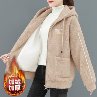 羊羔毛卫衣女加绒加厚2025新款秋冬中长款红色上衣时尚洋气外套冬