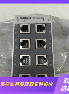 2891673菲尼克斯FL SWITCH SFN 8GT工业拍前询价下单