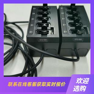 P12KF拍前询价下单 550 GT2 500