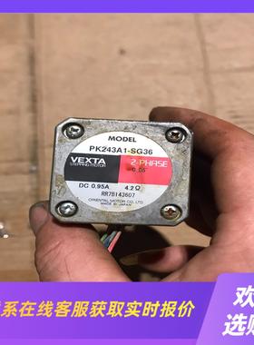 PK243A1-SG36日本东方减速步进电机拆机的包好拍前询价下单
